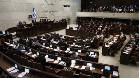 Parlamento de Israel - REUTERS Parlamento de Israel - REUTERS