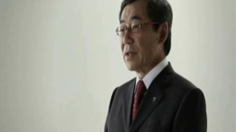 ¿Dónde está el responsable de la central nuclear de Fukushima? ¿Dónde está el responsable de la central nuclear de Fukushima?