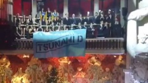 El tradicional concierto de Sant Esteve acaba con una pancarta de Tsunami Democràtic El tradicional concierto de Sant Esteve acaba con una pancarta de Tsunami Democràtic