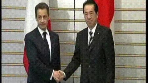 Sarkozy visita Japón Sarkozy visita Japón