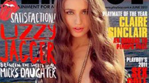 La hija de Mick Jagger como dios la trajo al mundo La hija de Mick Jagger como dios la trajo al mundo