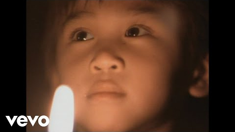 'Heal the world' (1992) 'Heal the world' (1992)