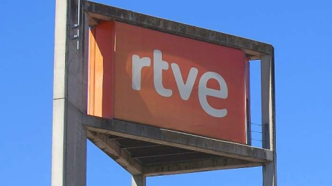 Edificio de RTVE. Foto: Europa Press Edificio de RTVE. Foto: Europa Press