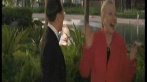 Hillary Clinton, se parte de risa en Hawai Hillary Clinton, se parte de risa en Hawai