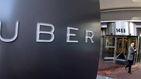 Sede de Uber / EFE Sede de Uber / EFE