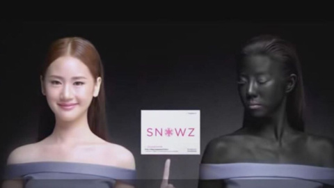 Imagen de un polémico anuncio de crema Snowz, de la marca Seoul Secret. - YOUTUBE Imagen de un polémico anuncio de crema Snowz, de la marca Seoul Secret. - YOUTUBE