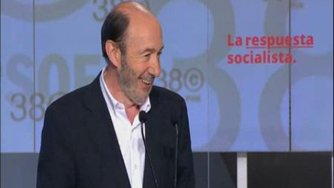 Rubalcaba: "Seré un líder fuerte, a mí no me van a quebrar" Rubalcaba: "Seré un líder fuerte, a mí no me van a quebrar"