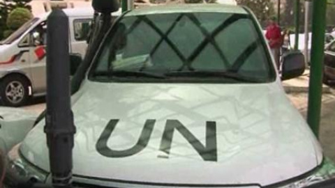 Siria recibe nuevos observadores de la ONU Siria recibe nuevos observadores de la ONU