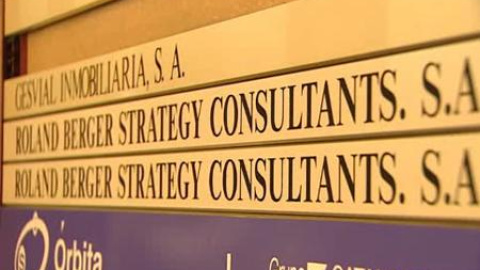 Dos consultoras internacionales examinarán nuestros bancos Dos consultoras internacionales examinarán nuestros bancos