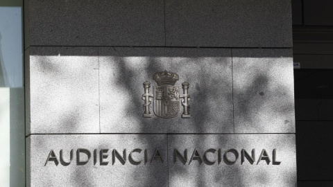 Entrada del edificio de la Audiencia Nacional, en Madrid. EFE Entrada del edificio de la Audiencia Nacional, en Madrid. EFE