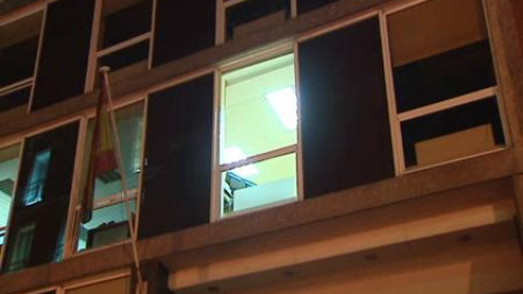 Declaracion de los detenidos en la 'Operación Emperador' Declaracion de los detenidos en la 'Operación Emperador'