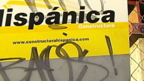Bárcenas cobró 600.000 euros de un constructor y anotó solo 144.000 al PP Bárcenas cobró 600.000 euros de un constructor y anotó solo 144.000 al PP
