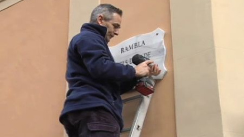 Retiran las placas de la Rambla de los duques de Palma Retiran las placas de la Rambla de los duques de Palma