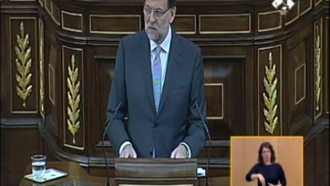 Rajoy: "Déficit se situó por debajo del 7% en 2012" Rajoy: "Déficit se situó por debajo del 7% en 2012"