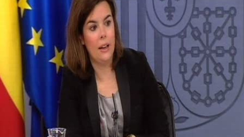 Gobierno dará a conocer el déficit próximamente Gobierno dará a conocer el déficit próximamente