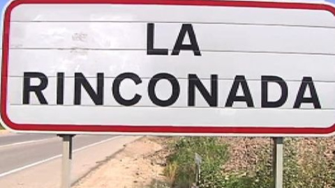 Los restos de Marta del Castillo podrían estar en La Rinconada Los restos de Marta del Castillo podrían estar en La Rinconada