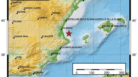 Localización del lugar del seísmo, en la página del Instituto Geográfico Nacional Localización del lugar del seísmo, en la página del Instituto Geográfico Nacional