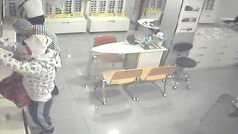 Roban hasta cuatro veces en dos meses una óptica de Bilbao Roban hasta cuatro veces en dos meses una óptica de Bilbao