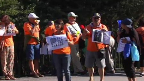 Protestas contra Rajoy en la apertura del curso Protestas contra Rajoy en la apertura del curso