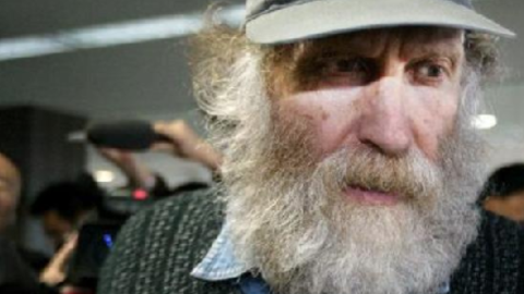 1/8/22 Fischer, en 2005 1/8/22 Fischer, en 2005