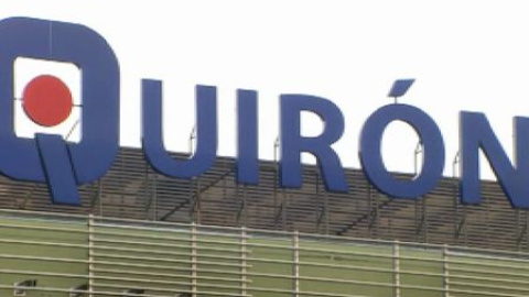 El Rey ingresará mañana en el Hospital Universitario Quirón para ser operado El Rey ingresará mañana en el Hospital Universitario Quirón para ser operado