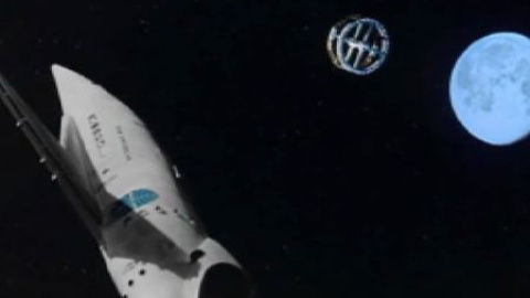 Ir al espacio de turismo está cada vez más cerca Ir al espacio de turismo está cada vez más cerca