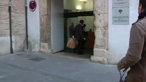 Se busca (y no se encuentra) Se busca (y no se encuentra)