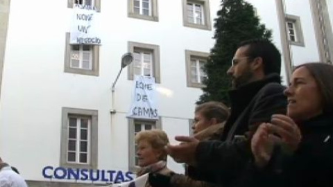 Huelga general en la sanidad gallega Huelga general en la sanidad gallega