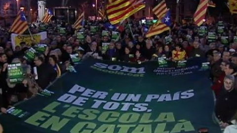 Manifestación ante el TSJ de Cataluña en defensa del modelo educativo catalán Manifestación ante el TSJ de Cataluña en defensa del modelo educativo catalán
