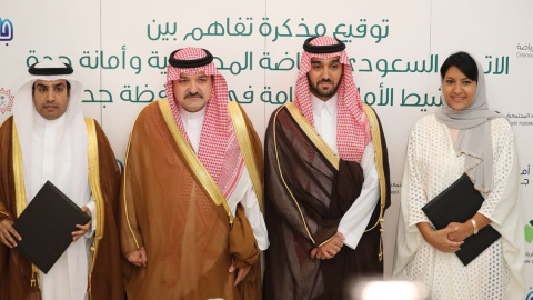 Reema bin Bandar al Saud, a la derecha, es la primera mujer en ocupar la embajada saudí de EEUU. Twitter Reema bin Bandar al Saud, a la derecha, es la primera mujer en ocupar la embajada saudí de EEUU. Twitter