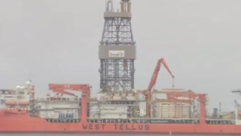 No habrá consulta sobre las prospecciones petrolíferas No habrá consulta sobre las prospecciones petrolíferas