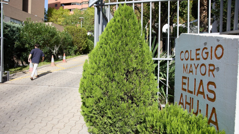 Entrada del Colegio Mayor Elías Ahúja, a 6 de octubre de 2022, en Madrid (España). Entrada del Colegio Mayor Elías Ahúja, a 6 de octubre de 2022, en Madrid (España).