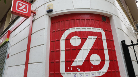 Tienda de la cadena de supermercados Dia en Madrid. E.P./Marta Fernández Jara Tienda de la cadena de supermercados Dia en Madrid. E.P./Marta Fernández Jara
