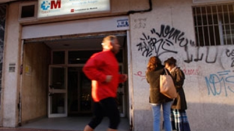 548a3f52046b5.jpg 548a3f52046b5.jpg