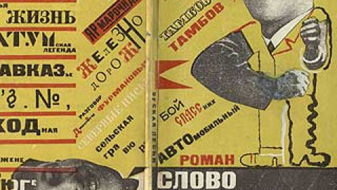 548b240bc9066.jpg 548b240bc9066.jpg