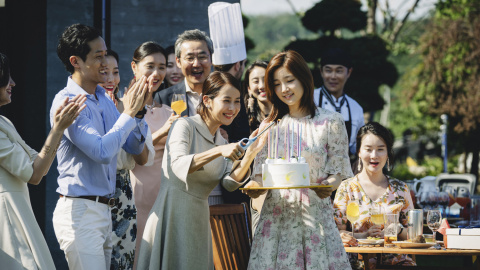 Fiesta de la familia Park.