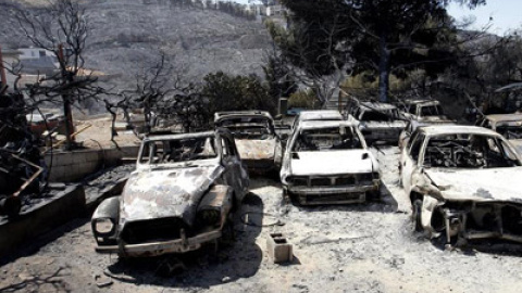 548ad3a9383e6.jpg 548ad3a9383e6.jpg