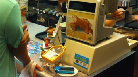 548c149fc3ecb.jpg 548c149fc3ecb.jpg