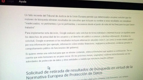 548ad8b0eb3c2.jpg 548ad8b0eb3c2.jpg