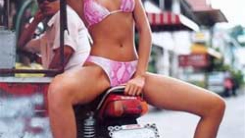 548c90b858e4b.jpg 548c90b858e4b.jpg