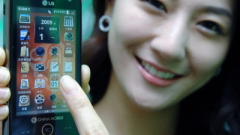 548b4075ab0ab.jpg 548b4075ab0ab.jpg