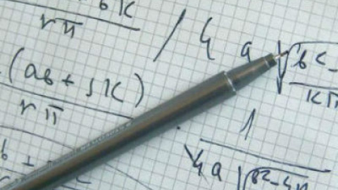 548b419def67c.jpg 548b419def67c.jpg