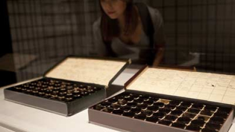 548aea98a76d9.jpg 548aea98a76d9.jpg