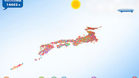 548c26accb285.jpg 548c26accb285.jpg