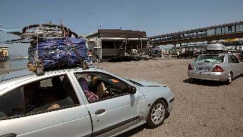 548c509dd8652.jpg 548c509dd8652.jpg