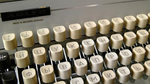 548b6b7f337a5.jpg 548b6b7f337a5.jpg