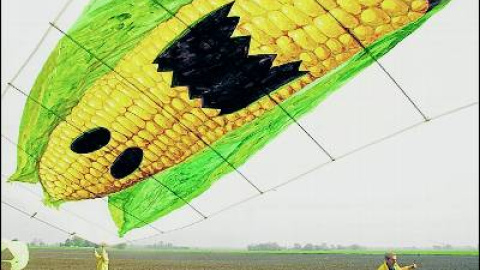 548c9c1e9bd38.jpg 548c9c1e9bd38.jpg