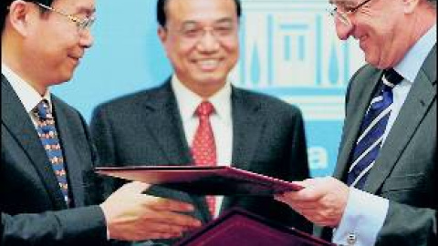 548bfcf9d921f.jpg 548bfcf9d921f.jpg