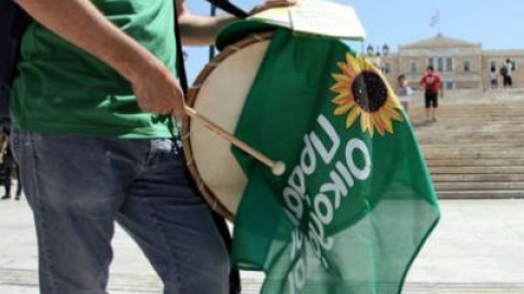 548b4b2df00b2.jpg 548b4b2df00b2.jpg