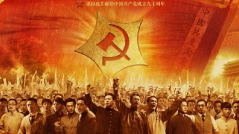 548c31bb6fe1a.jpg 548c31bb6fe1a.jpg